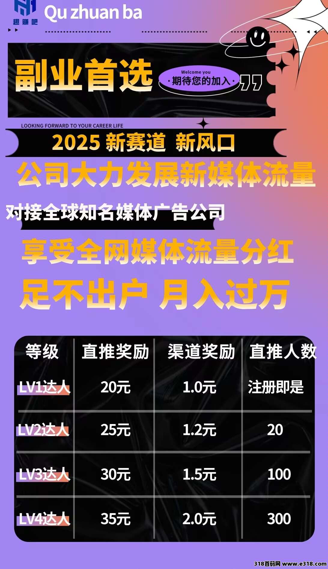20250805171153951-20250805170931-1754384971630-20250805144118175437607838230