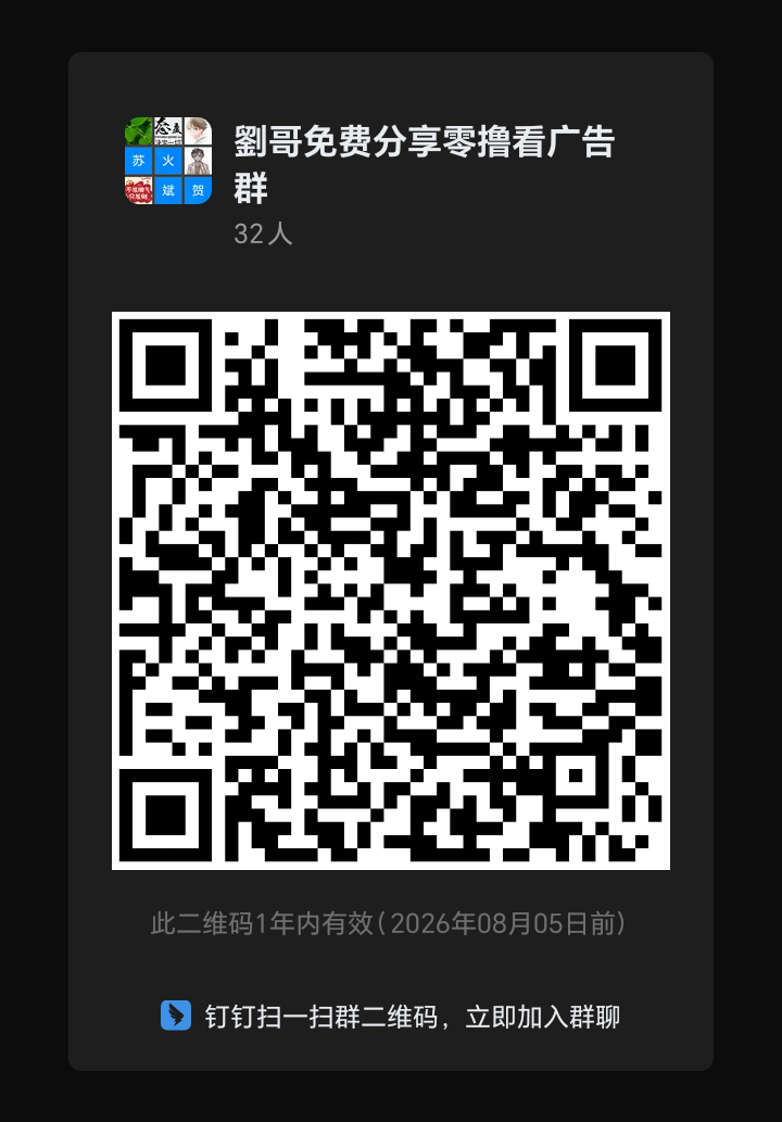 20250805184522911-d0ab467fb1484fb490897cd97d94a4d6