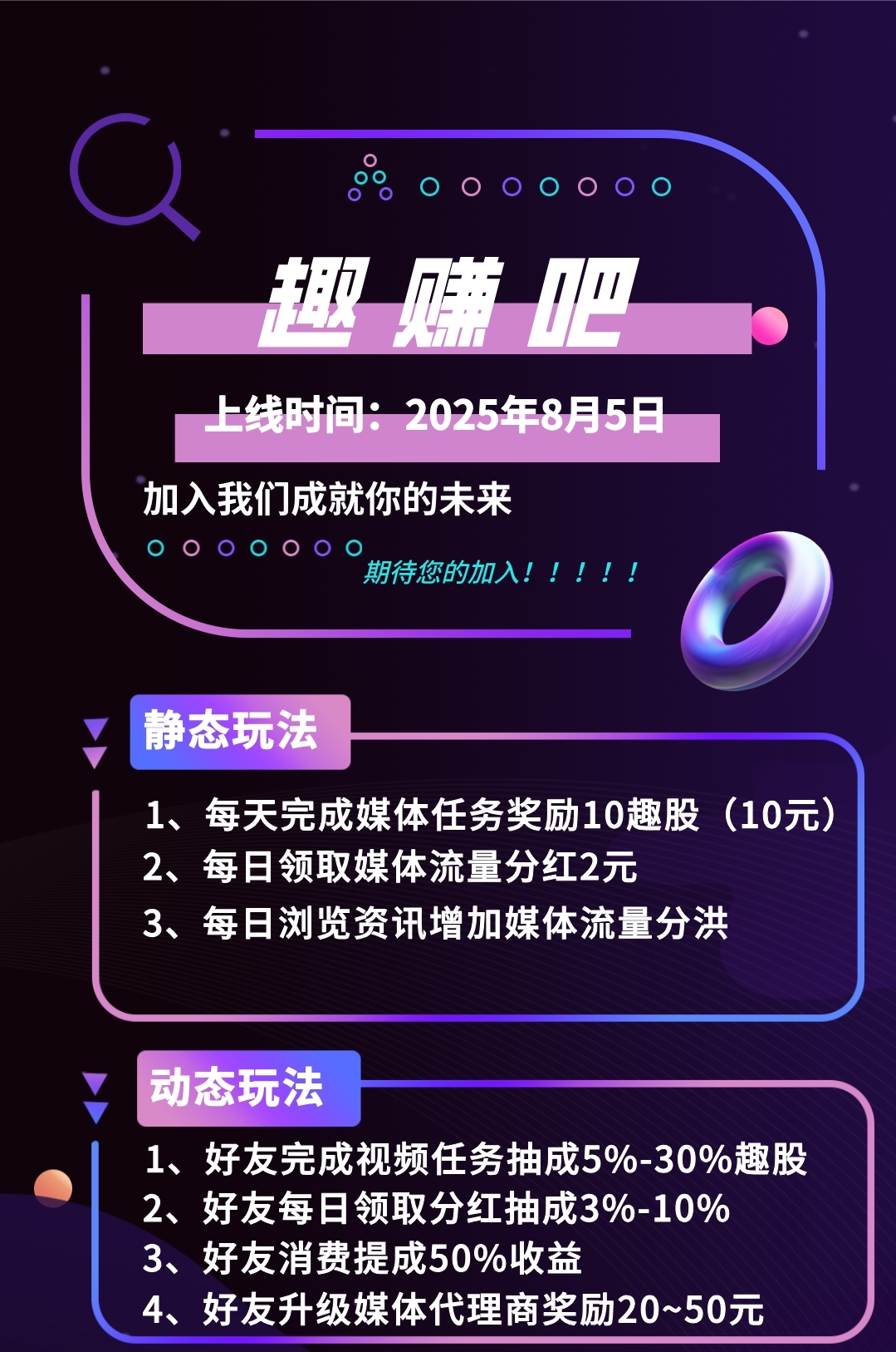 20250805210425390-33