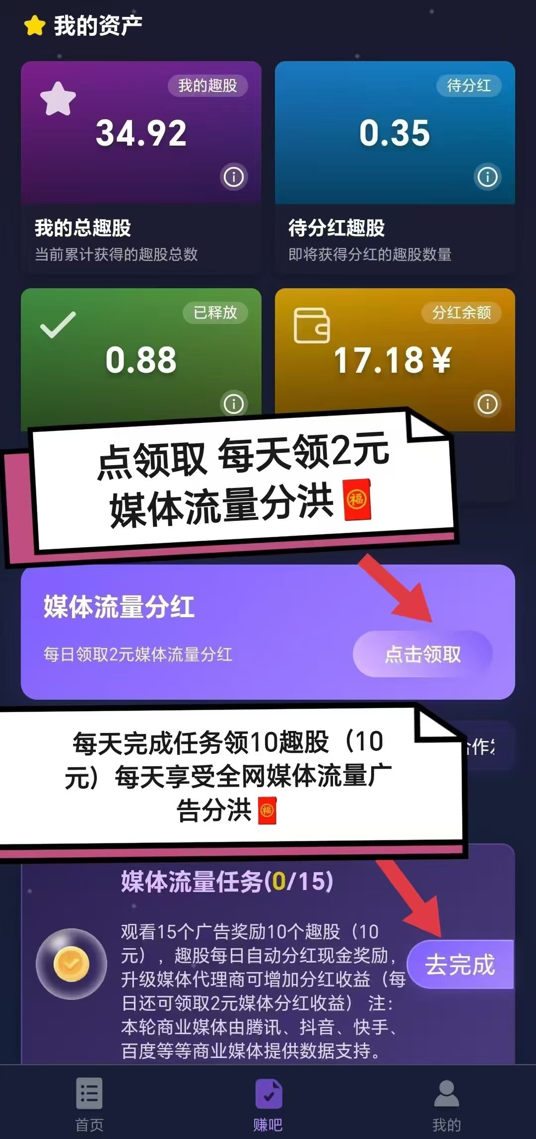 20250805234338943-20250805174804246-a1754385613997