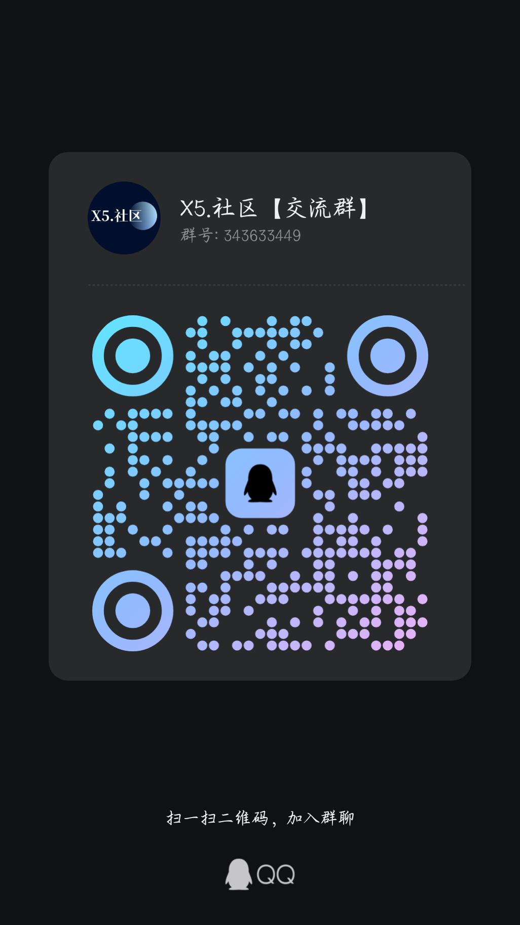 20250806040527713-1000033508