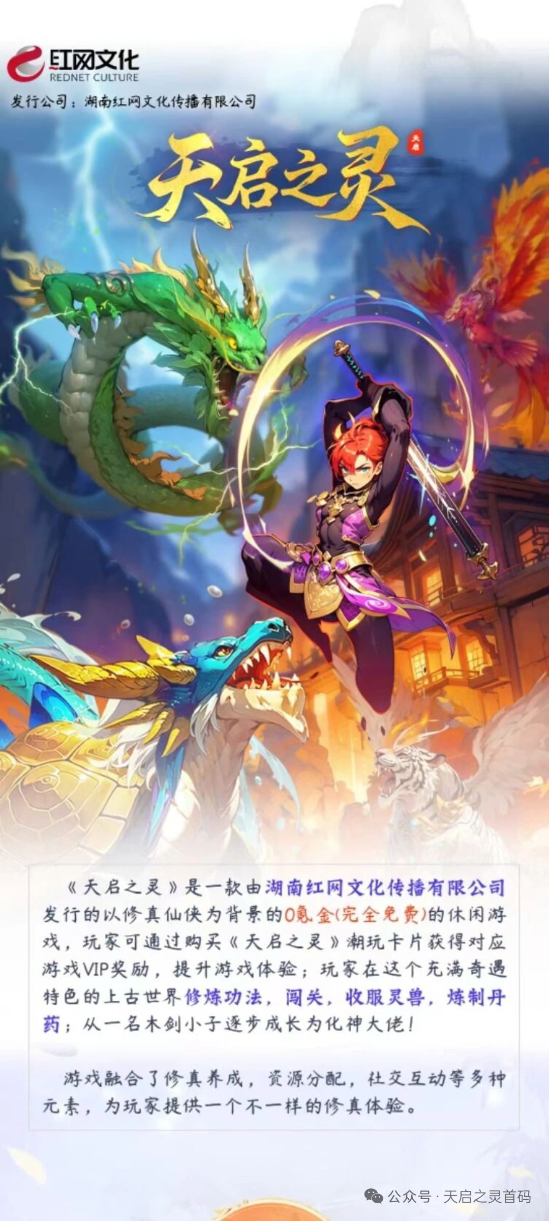 20250806152056721-mmexport1753693859605