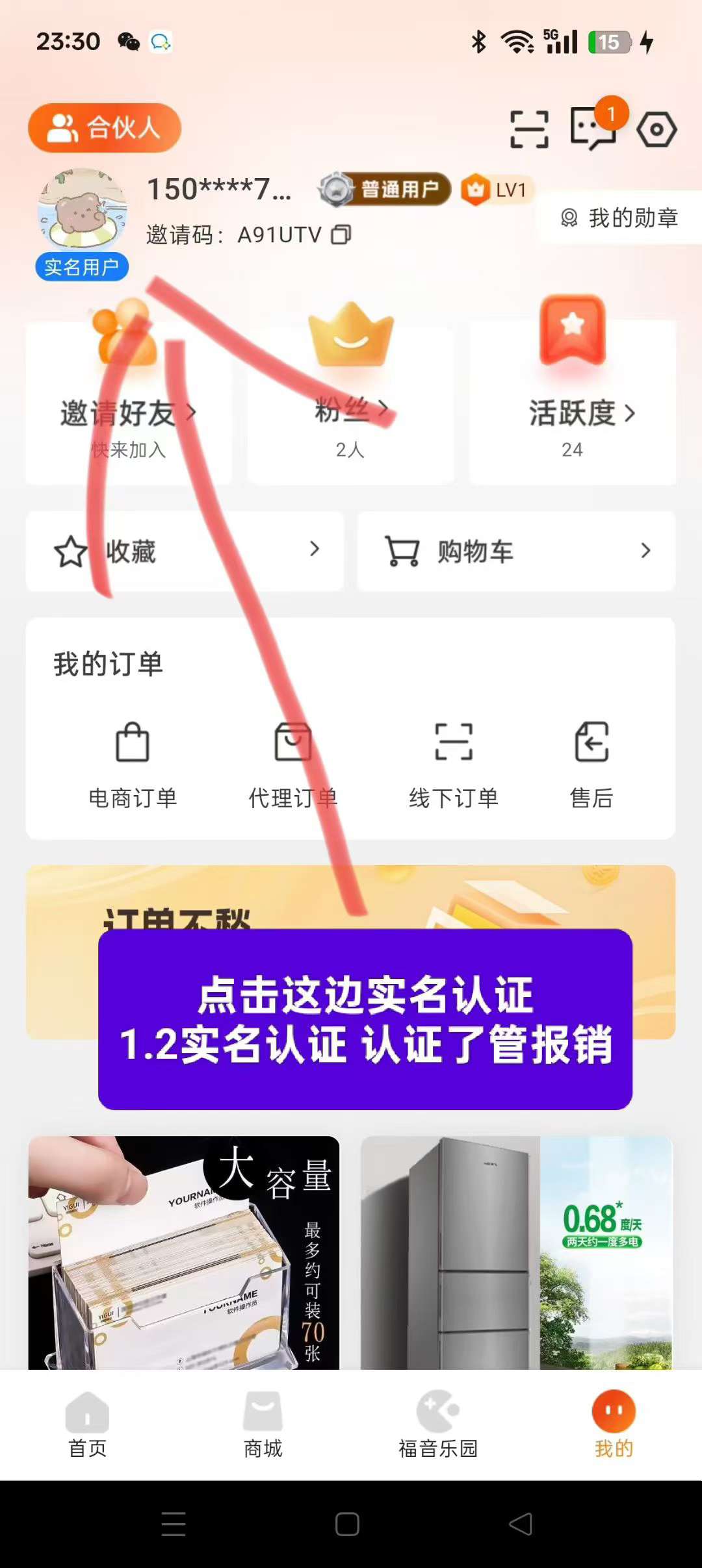 20250807075629952-1754524313727