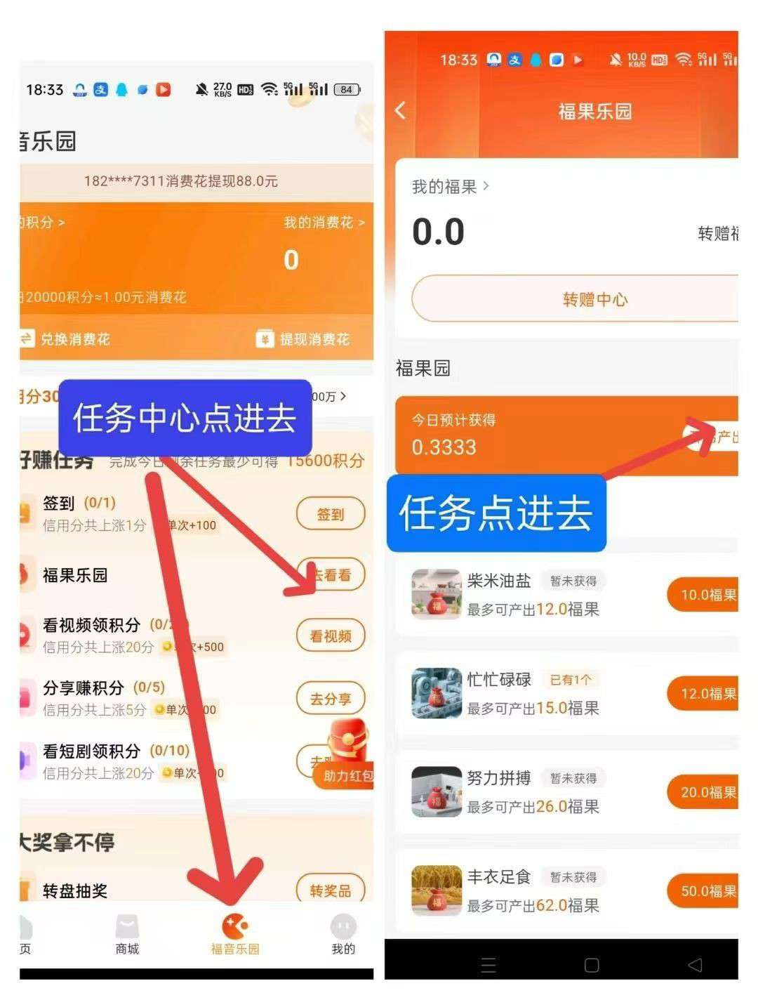20250807075639154-1754524327113