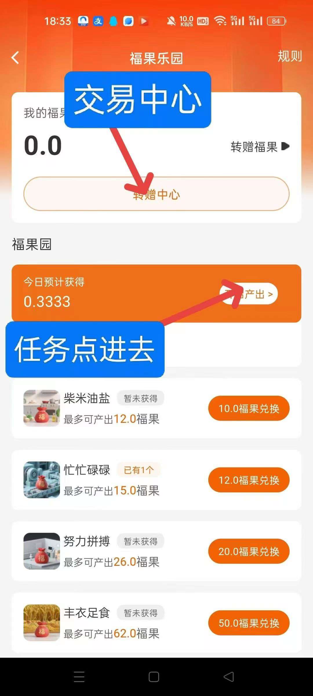 20250807075642277-1754524343931