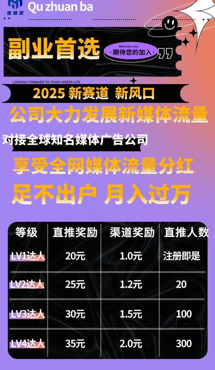 20250807151413631-mmexport1754548504672