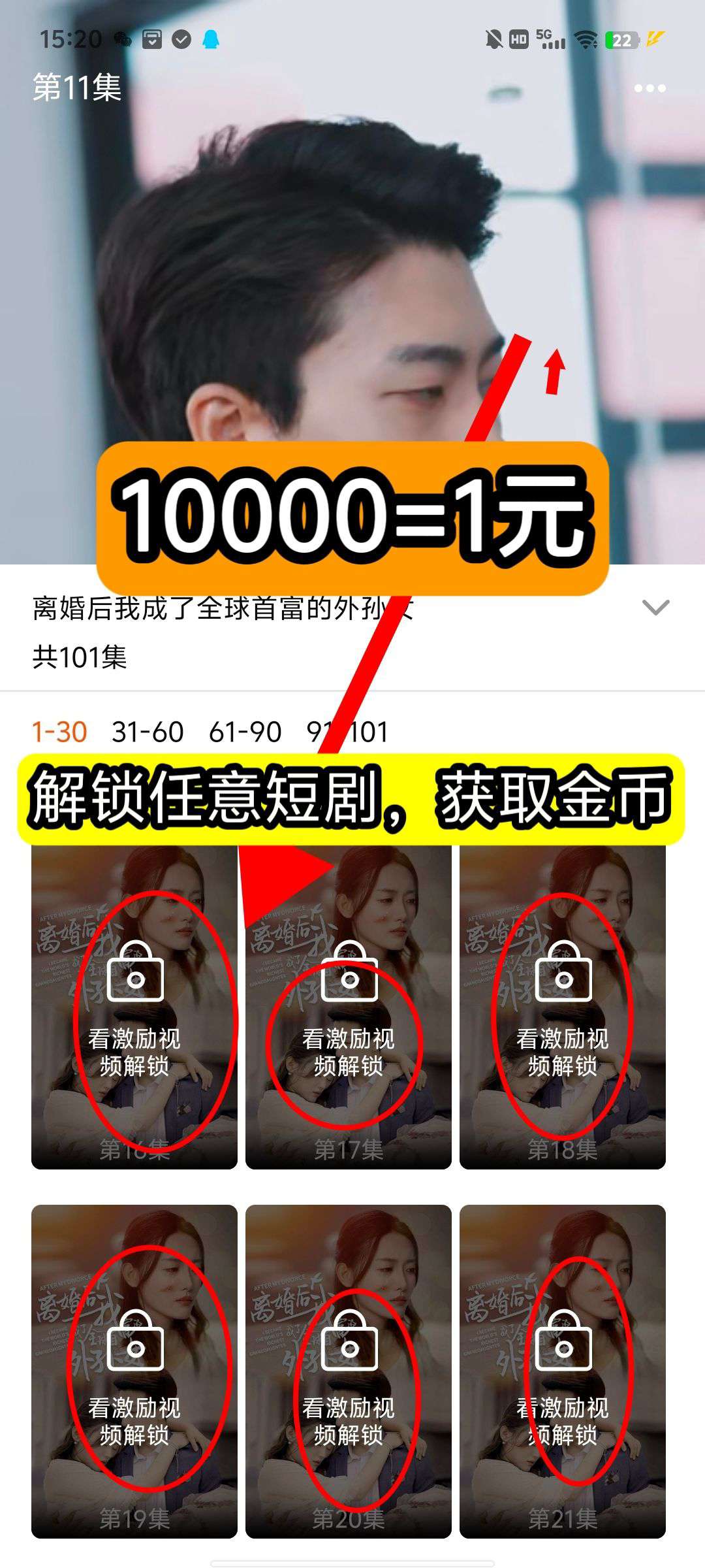 20250807171041566-1754557671475