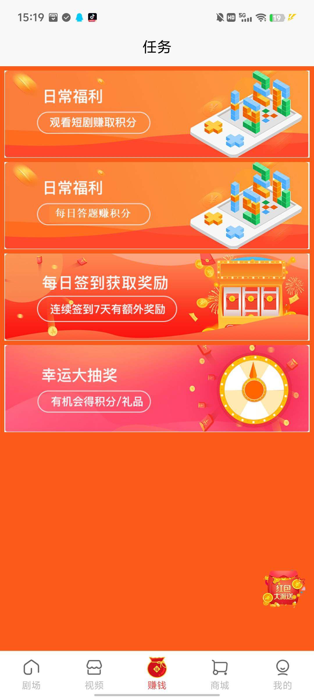 20250807171049592-1754557672190