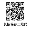 广告小游戏，玩法简单，每日保底100+ - 首码项目网-首码项目网