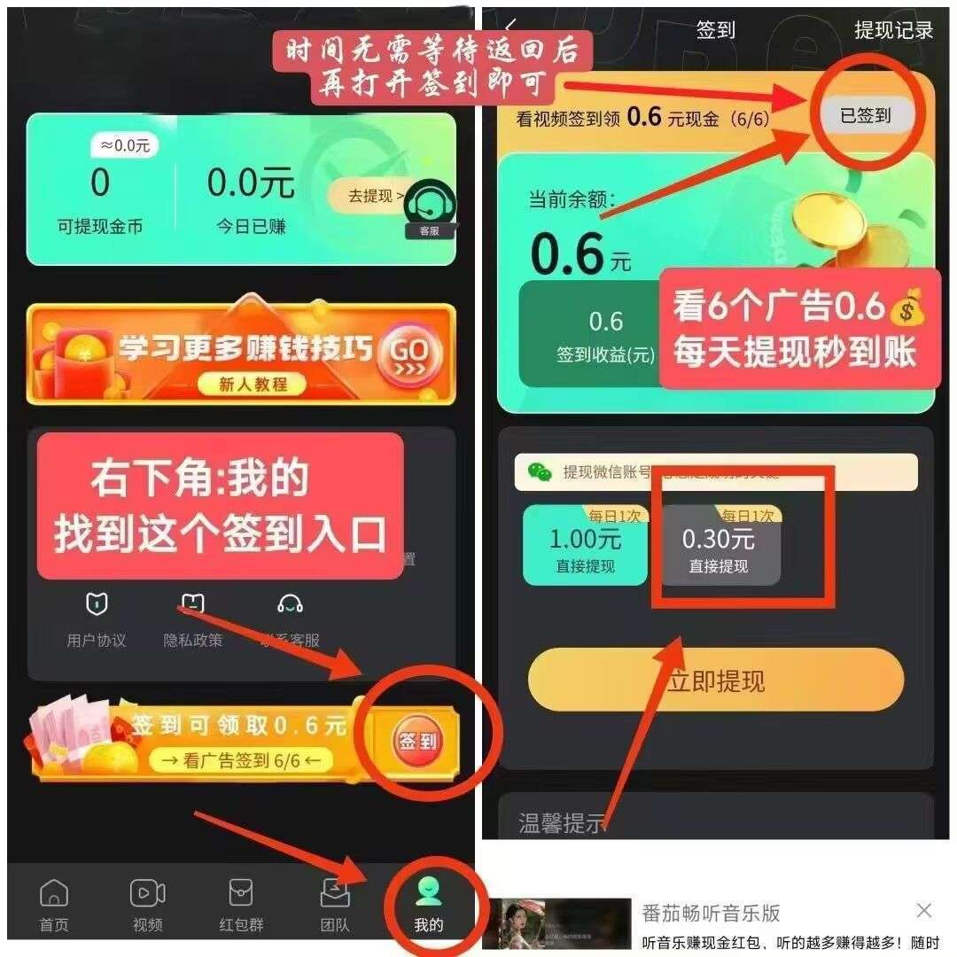 20250808062855378-1754603498560