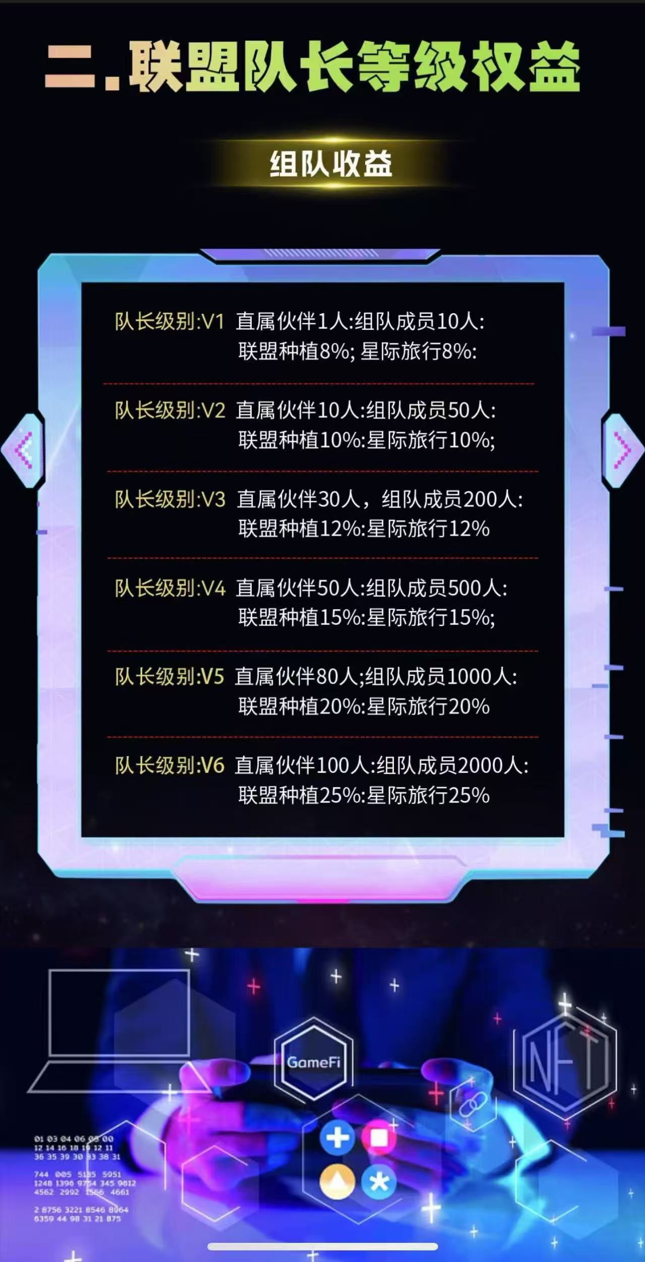 20250808100223697-微信图片4