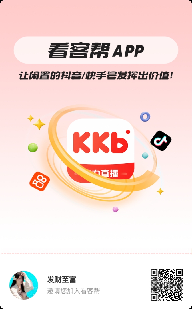 20250808173351984-43adf202507151115423199