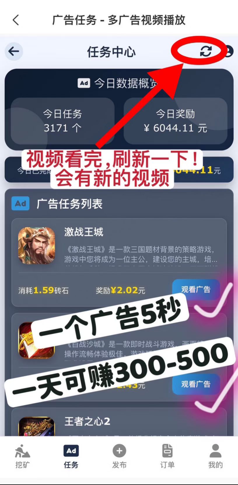 20250809115920680-mmexport1754708918340