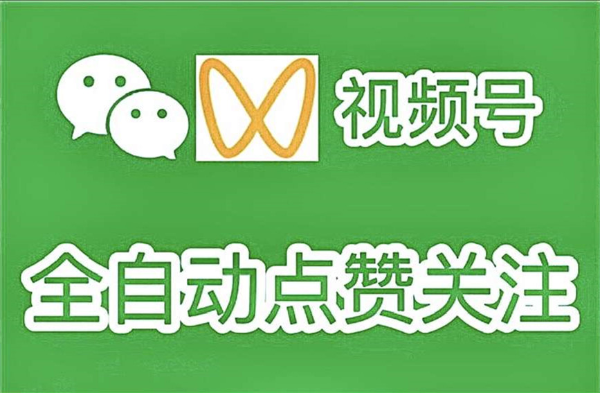 一斗米褂机平/台，每天自动赚米，绿色长久项目，无线代模式-汇一线首码网