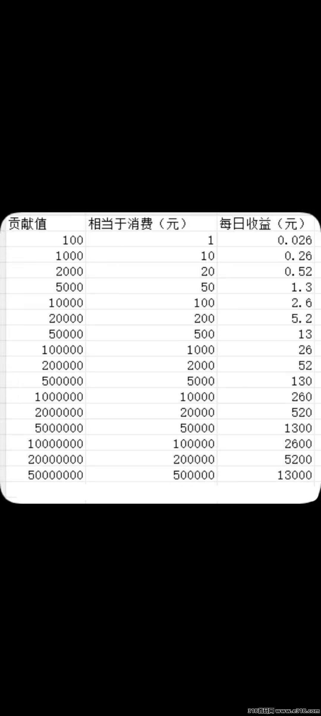20250809135358703-ee50cc03578fcbf3