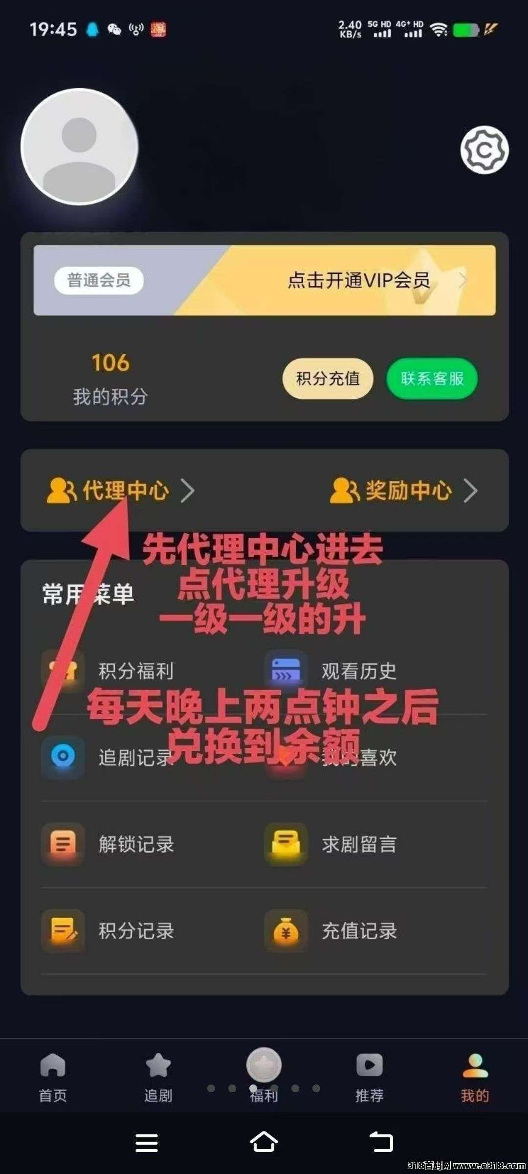 20250809135358832-b6cc3c74686aac75