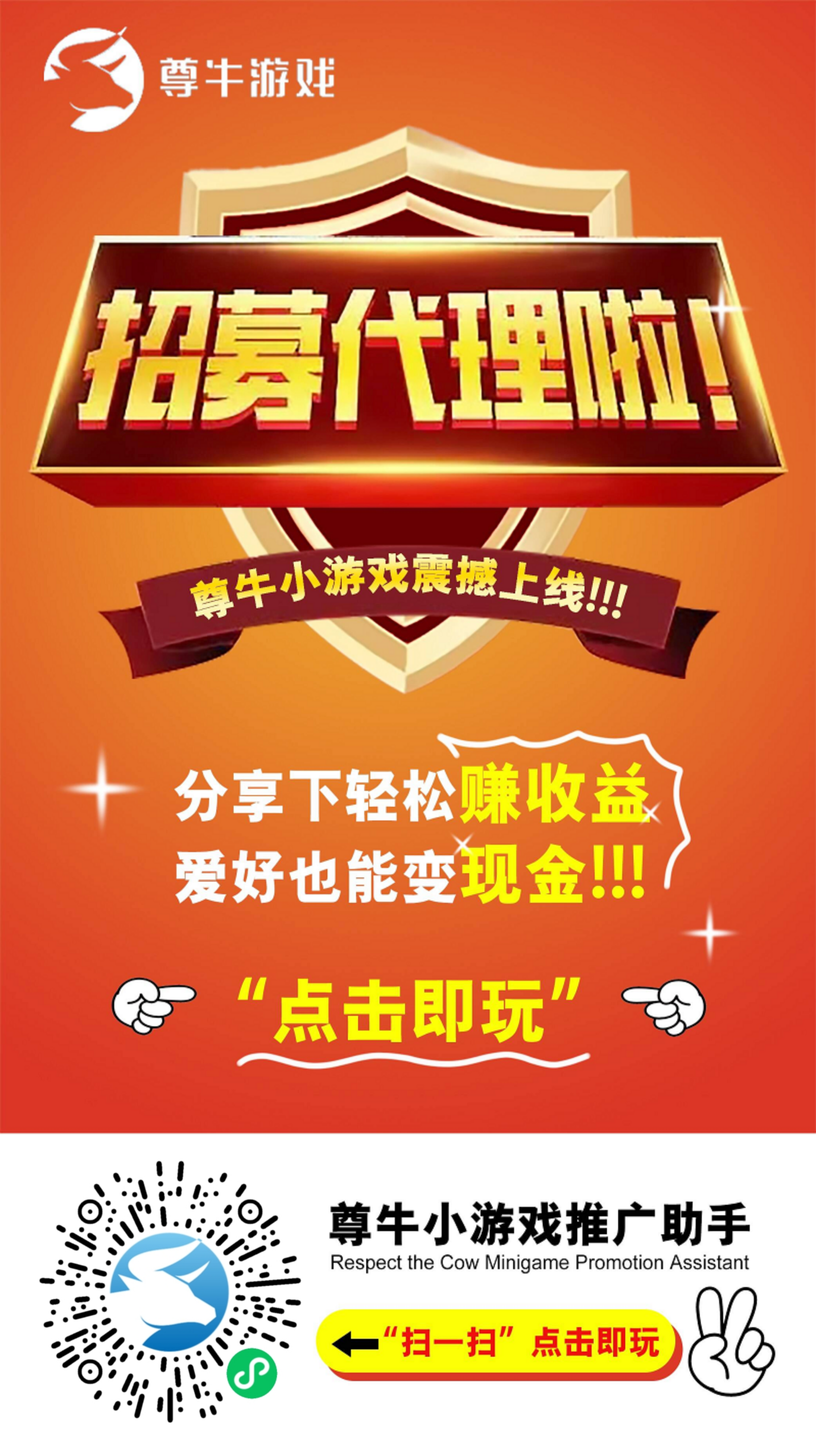 20250809150323789-mmexport1754722425161