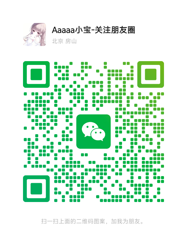 每天6个广保底0.3，每周签到保底2，1起提 - 首码项目网-首码项目网