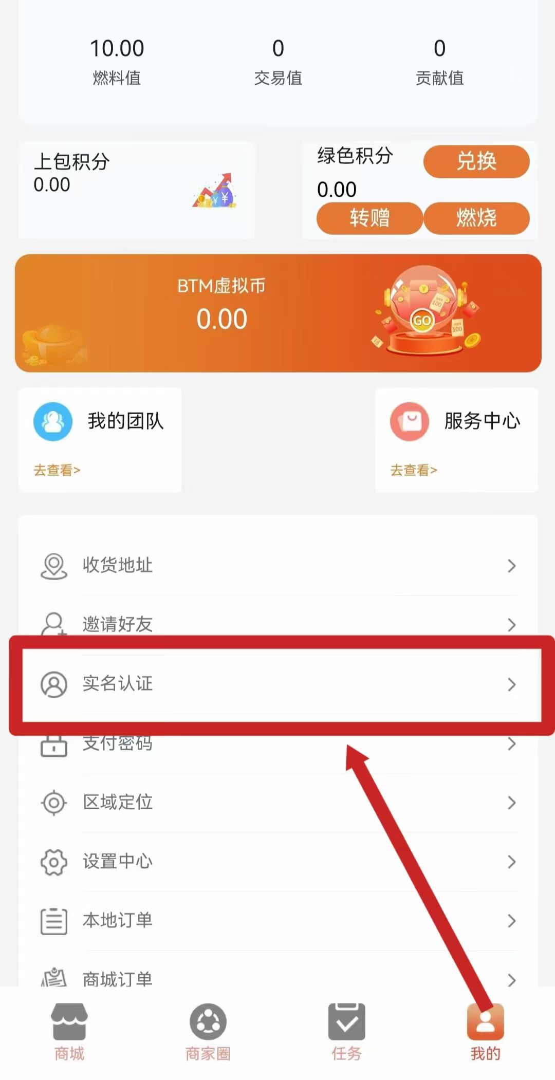 20250809171415549-mmexport1754730724440