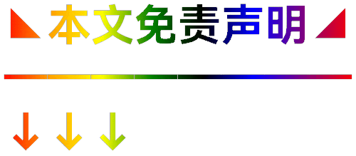 20250810120618540-31e8222b06c29bea77e20e1e19ce31ae