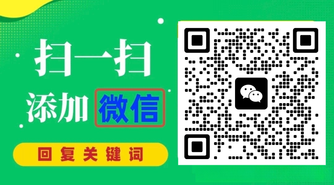 20250810120637912-4e6e62995441061b70ce11095d05da01