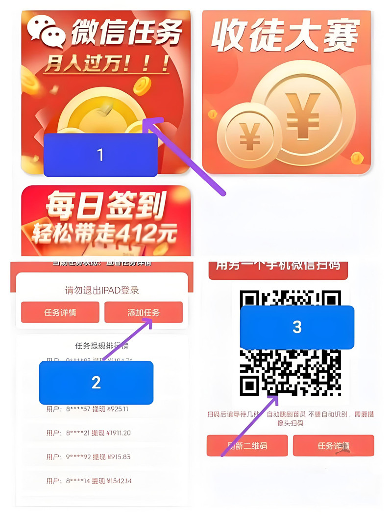 20250810122029765-03