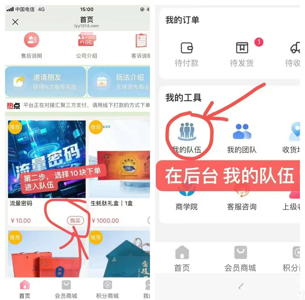 20250810143023437-微信图片_2025-08-09_195811_540