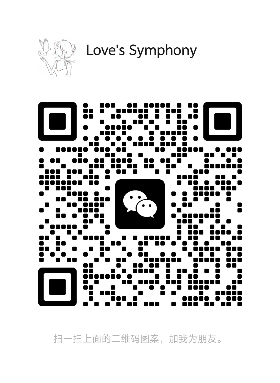 20250810145634211-1000050631