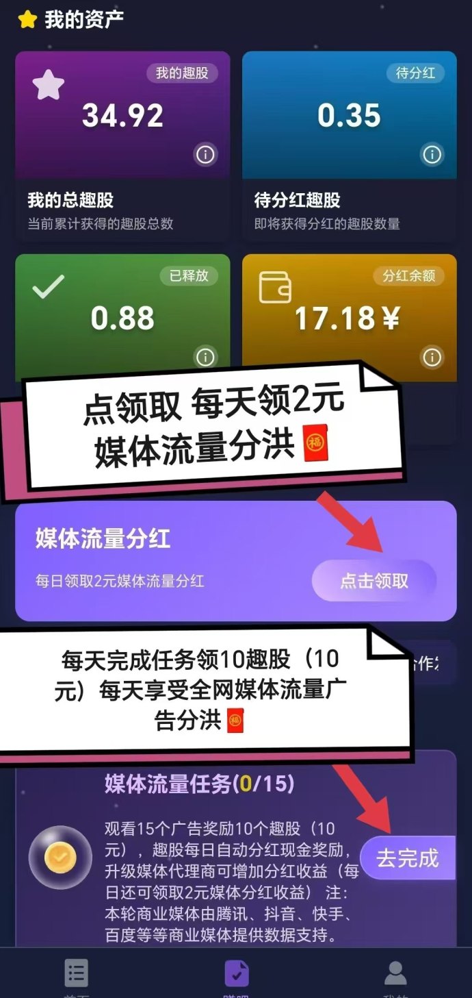 20250810202633705-mmexport1754548498436