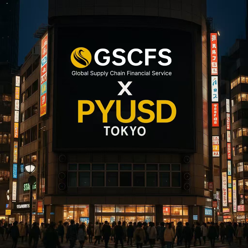23年火爆项目，利润20%以上，全网对接团队长 ，SCFS全球物流供应链平台！ - 首码项目网-首码项目网