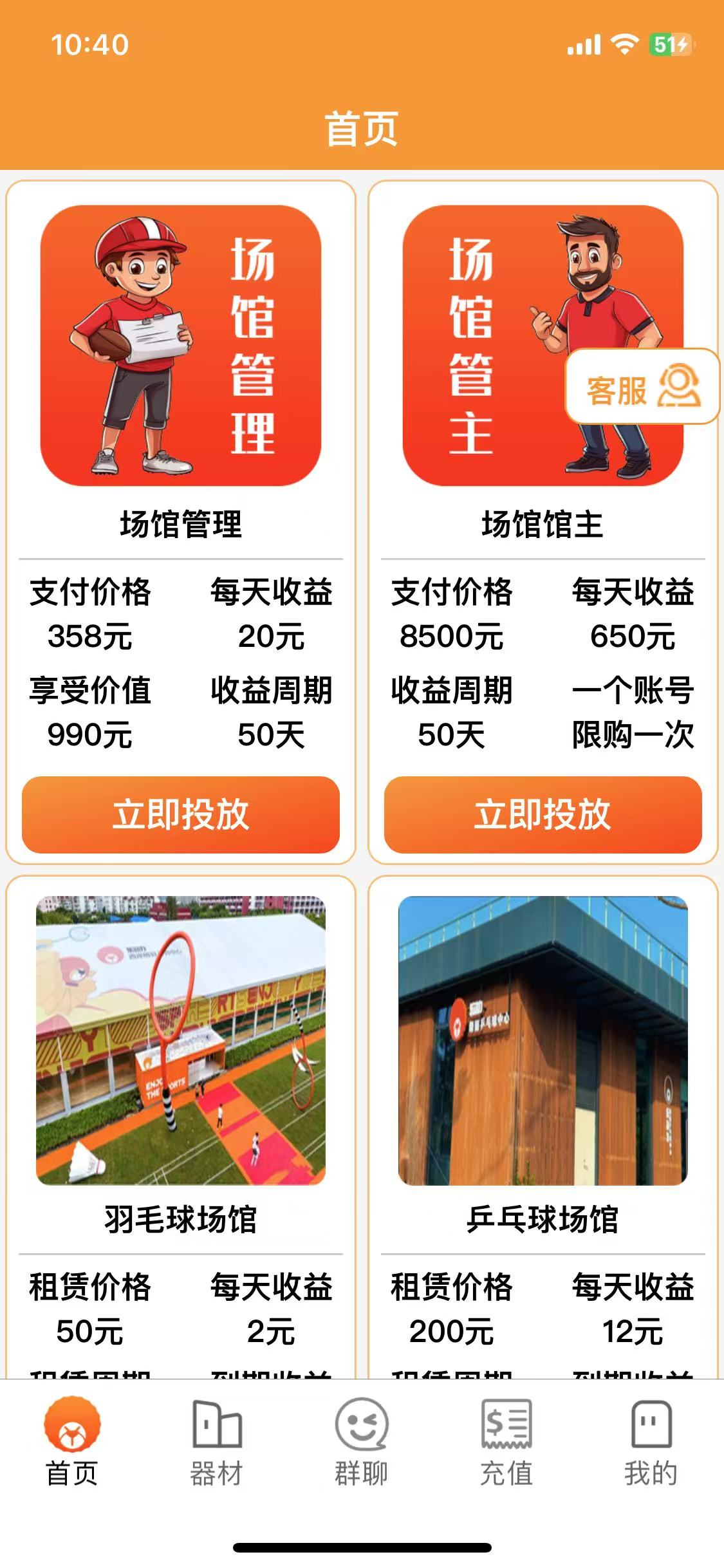 20250811111652201-微信图片_20250808104051_104