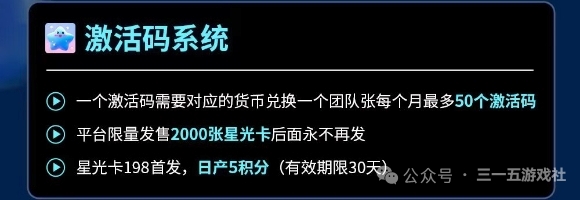 20250811193510373-mmexport1754912082692