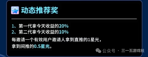 20250811193537901-mmexport1754912125750