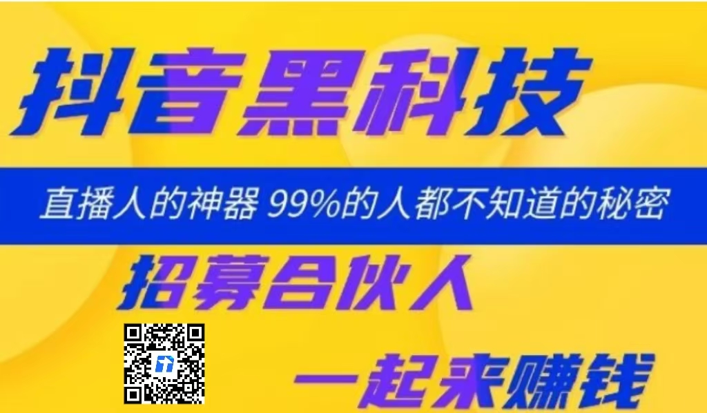 20250811213238841-微信图片_20250807170253_70