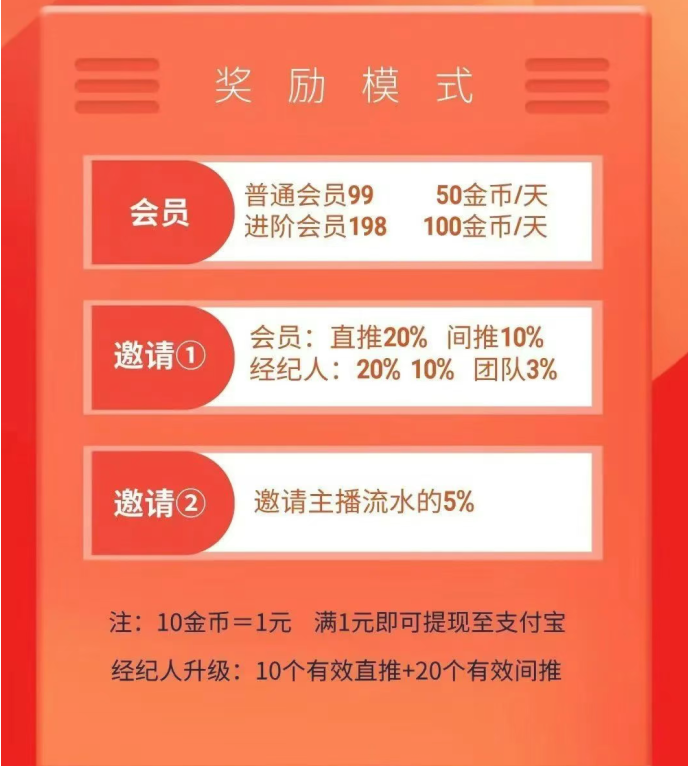 20250811235429180-3