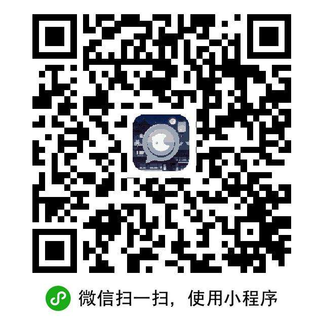 论道看一个广告得0.5米 - 首码项目网-首码项目网