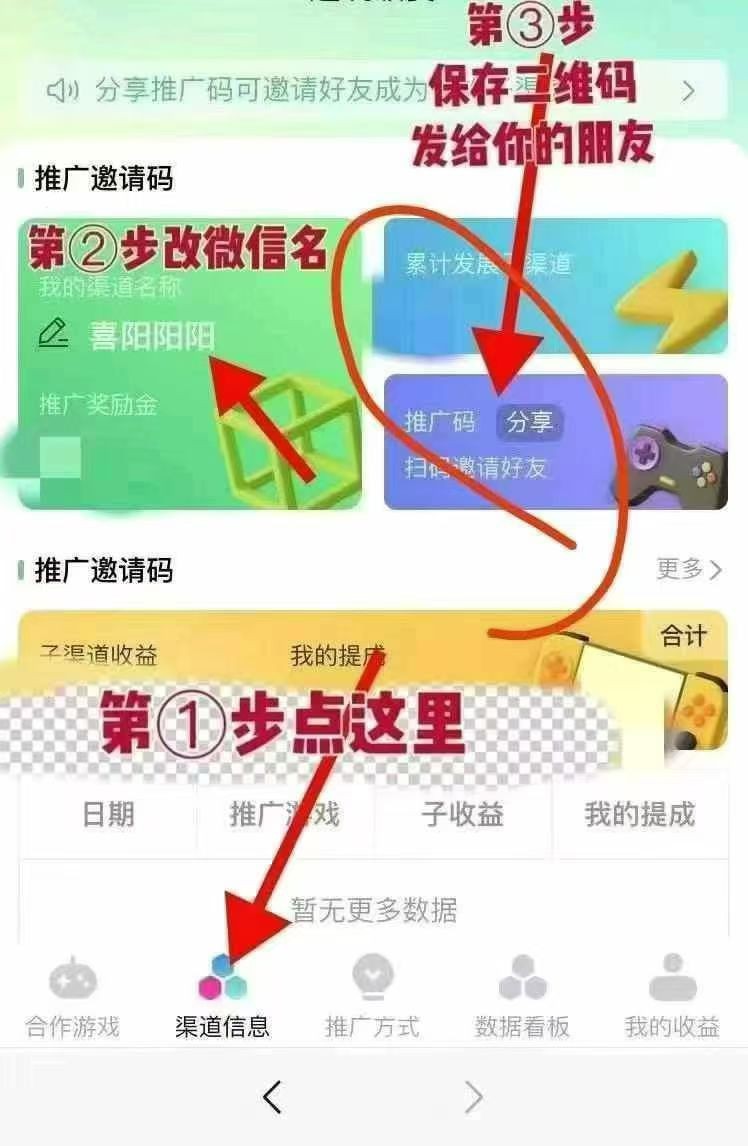 20250812155543547-haiou_chat_1373771389517172736_c6b31ca134012e4178d9feaf80d0696d