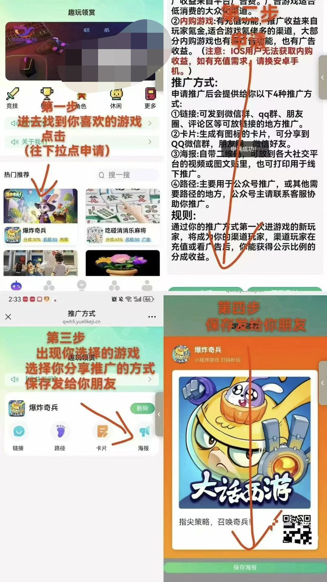 20250812155546696-haiou_chat_1373771389517172736_6e4e7c6b5d1cb35f48bf8acb427fda88