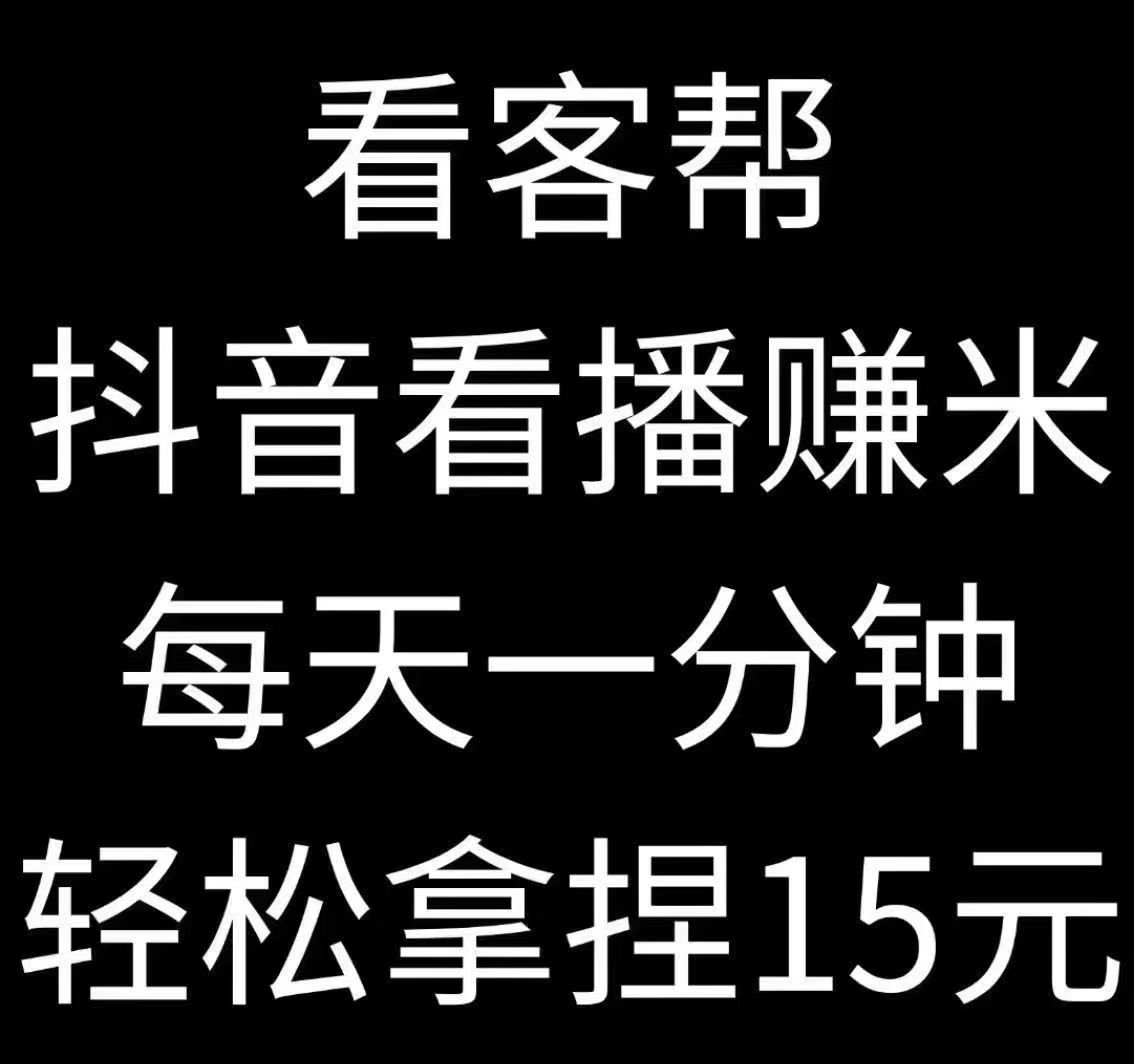 20250812204031458-1000134719