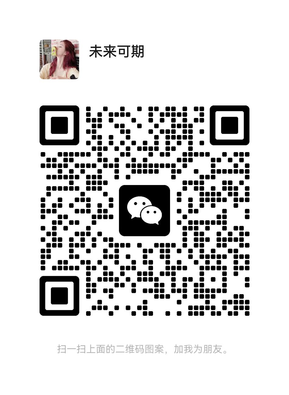 20250813135636546-mmexport1755059226878