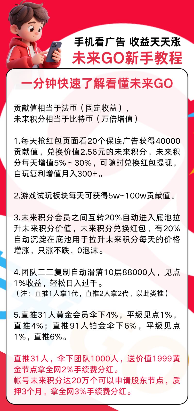 20250813172308139-a1754807158285