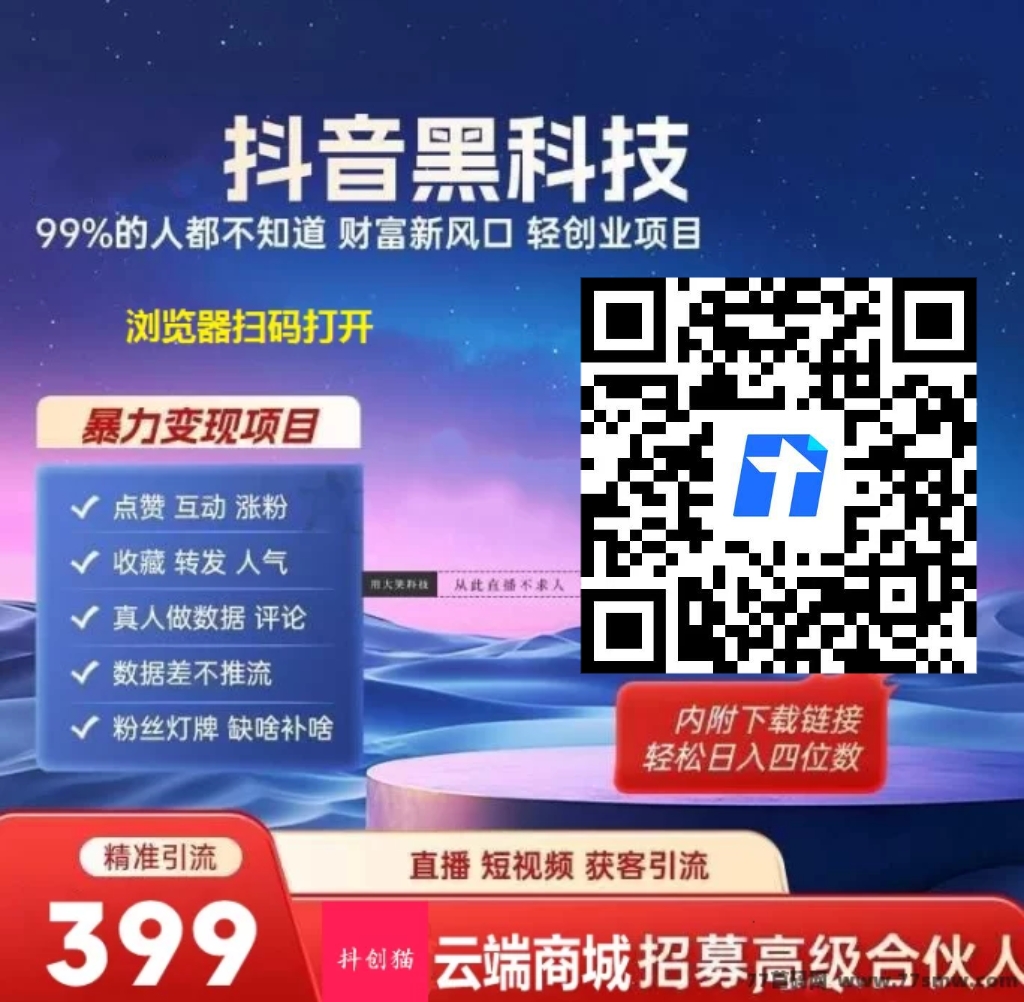 20250813183503923-微信图片_20250807170305_69