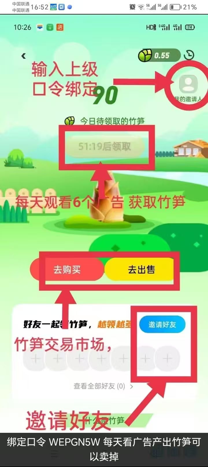20250813184027587-3