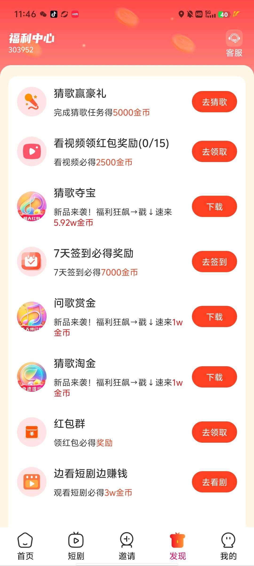 20250813185018780-haiou_chat_1376287111103385600_a7baa84c0ca483ce8ab7355e63ac62d2