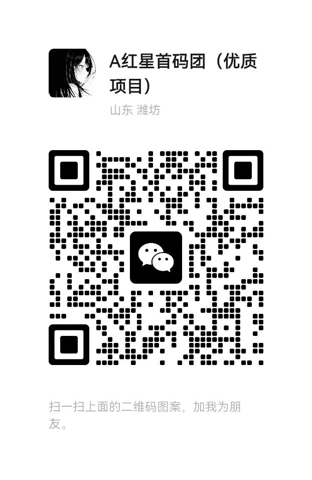 20250813192036867-mmexport1754734886952