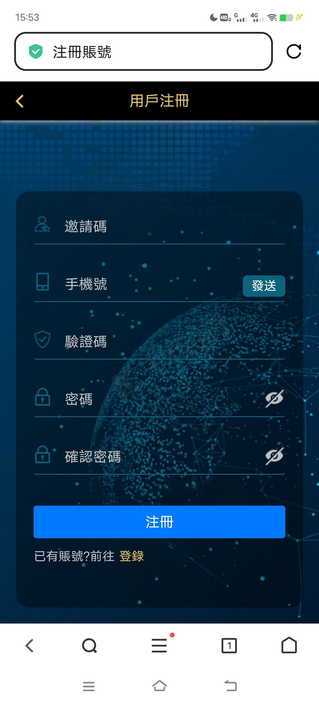 20250813200049869-2025081016063319