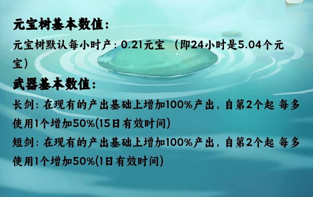 20250813225640154-222762eaa03d4b2185fa545e2152cba3