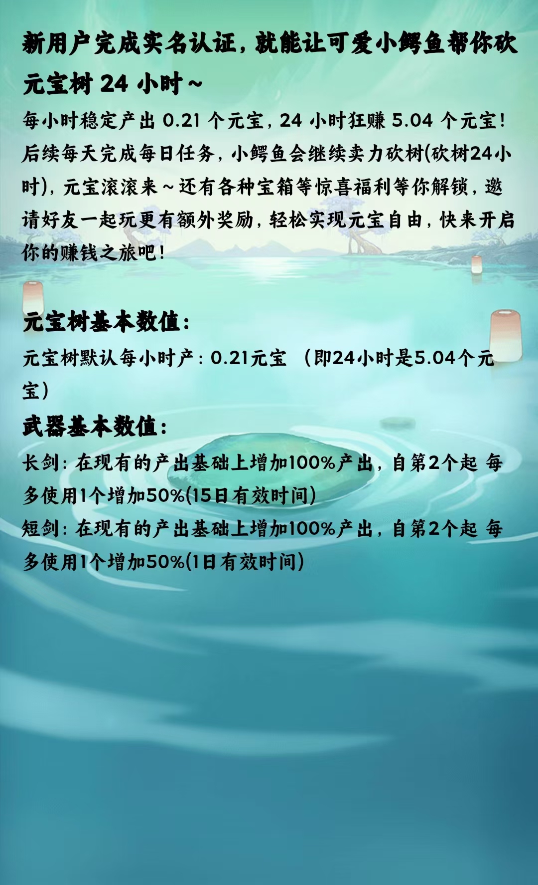 20250814161744650-mmexport1755139582580