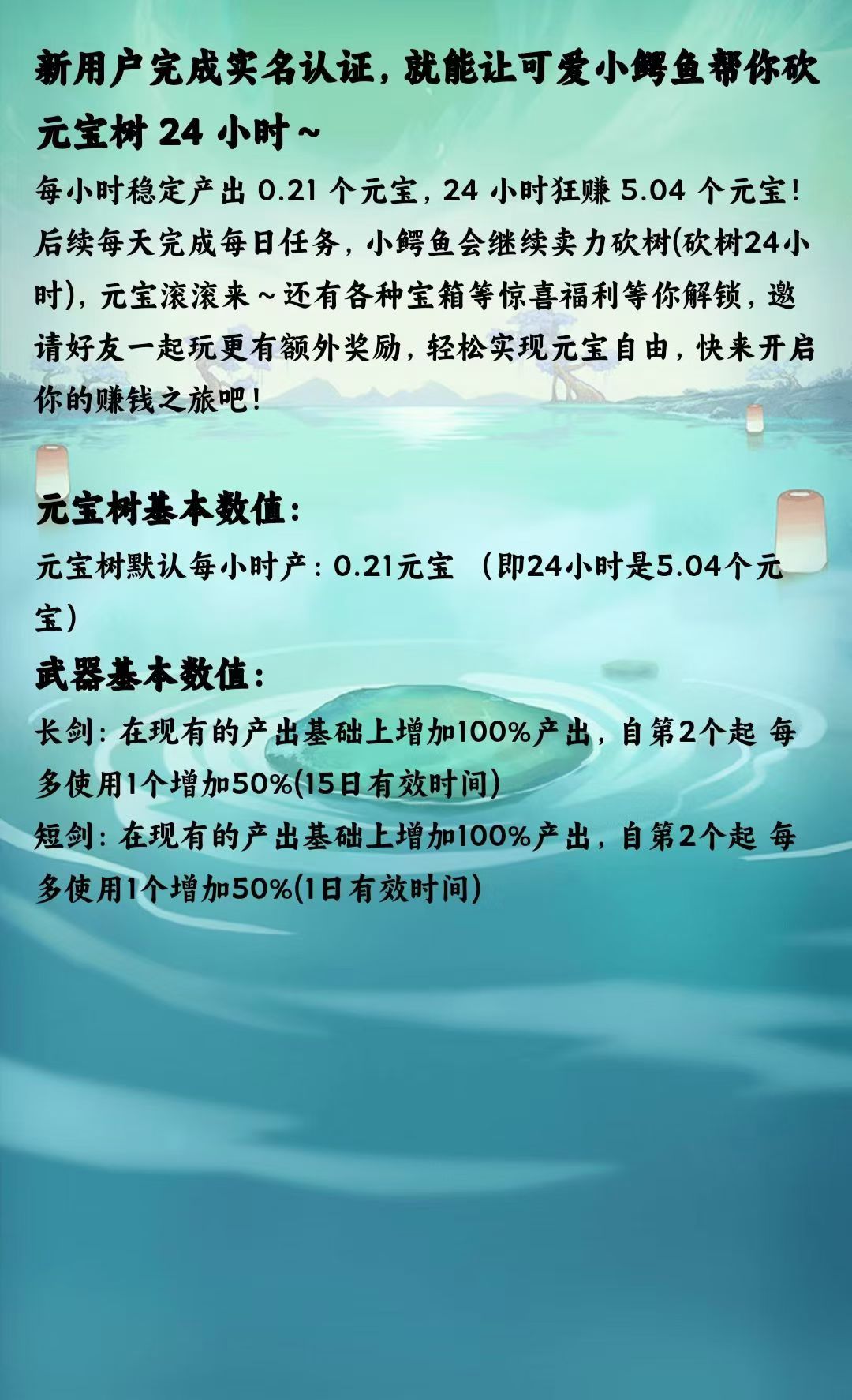 20250814191413682-a1755143091826