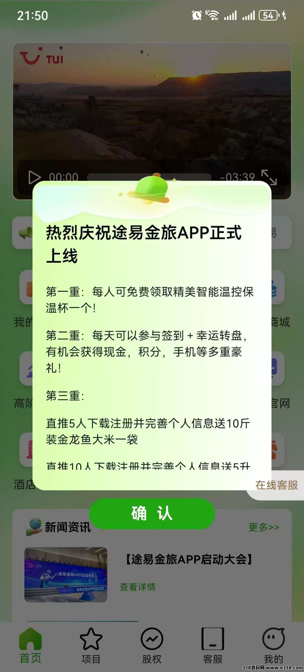 20250814234109372-1000005077